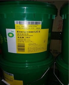 BP Energrease LC2润滑脂 高性能润滑的新标杆