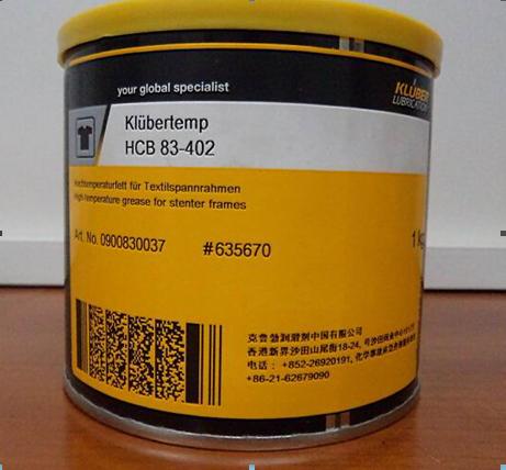 山东食品级润滑脂在灌装设备与纺织机械中的应用解析