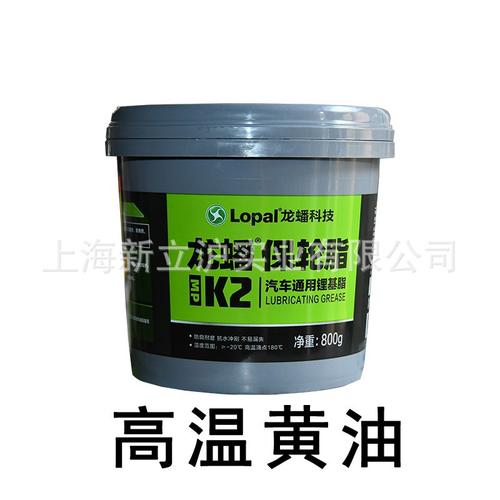 高温工况下的可靠之选 解析黄油机械轴承高温润滑油与防水消音润滑脂的关键性能